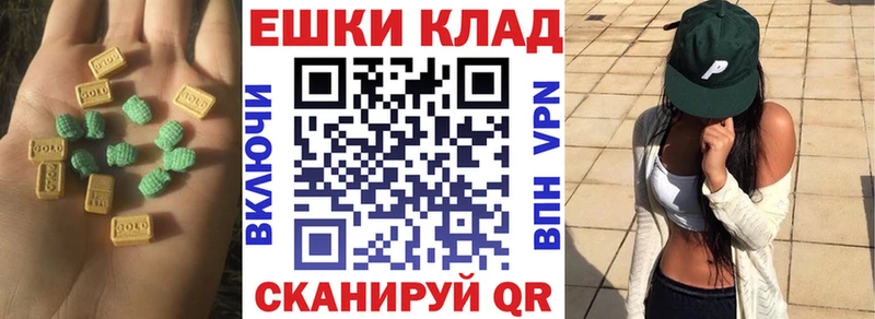 ЭКСТАЗИ VHQ  Сунжа 