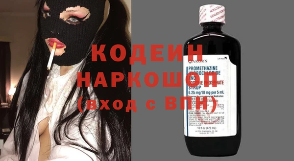 МДПВ Балахна