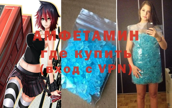 mdpv Арсеньев