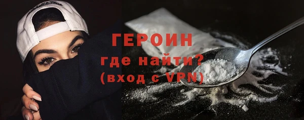 mdpv Арсеньев