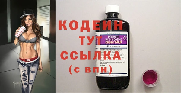 mdpv Арсеньев