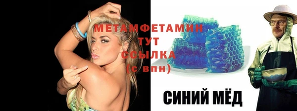 mdpv Арсеньев
