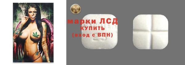 mdpv Арсеньев