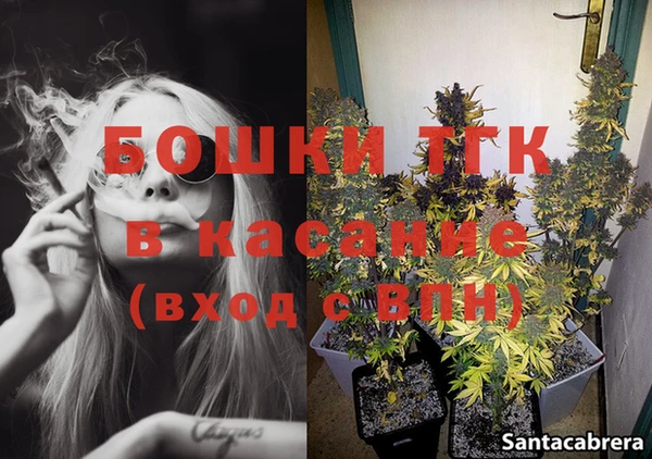 не бодяженный Армянск