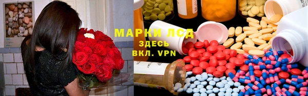не бодяженный Армянск