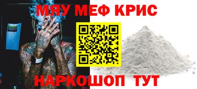 дурь Кудрово