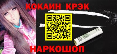 мдма Кингисепп