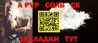 каннабис Кимры