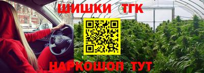 каннабис Кимры