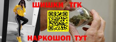 стаф Кинель