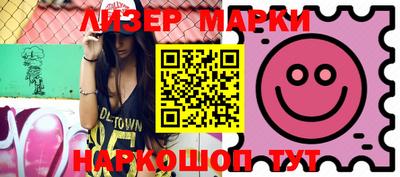 каннабис Кимры