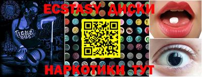 каннабис Кимры
