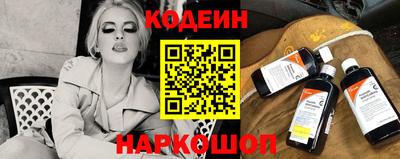 каннабис Кимры