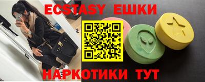 каннабис Кимры