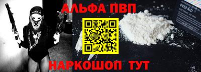 каннабис Кимры