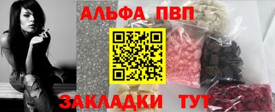 каннабис Кимры