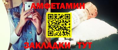 мдма Кингисепп