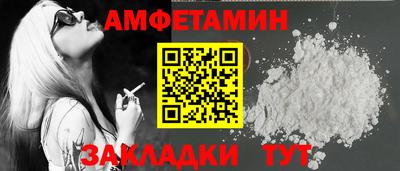 каннабис Кимры