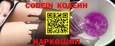 каннабис Кимры