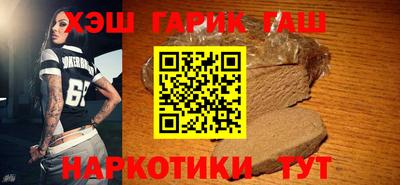 мдма Кингисепп