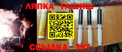 мдма Кингисепп