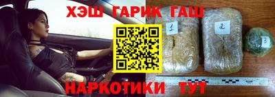 мдма Кингисепп