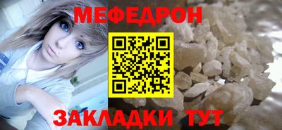 дживик Кудымкар