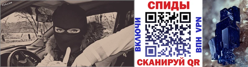 сколько стоит  KRAKEN   Метамфетамин винт  Сунжа 